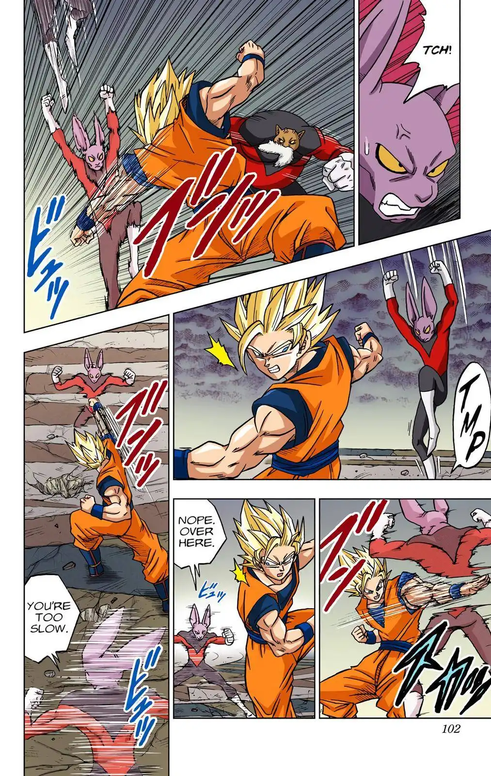 Dragon Ball Z - Rebirth of F Chapter 35 4